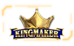 ufabet-5g-kingmaker